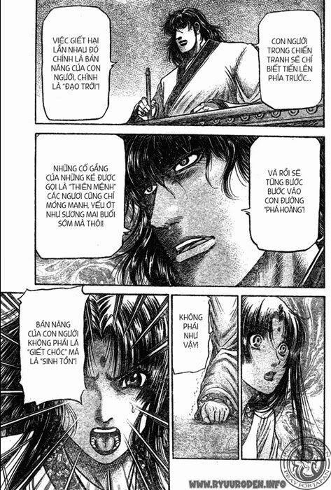 chú bé rồng - ryuuroden chapter 205 19