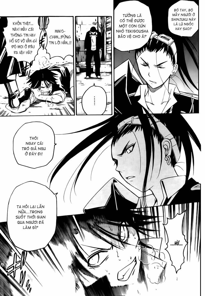 shirayukihime to 7-nin no shuujin chapter 3 8