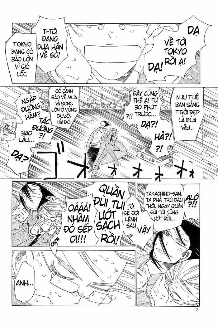 anata no tame nara doko made mo chapter 4 2