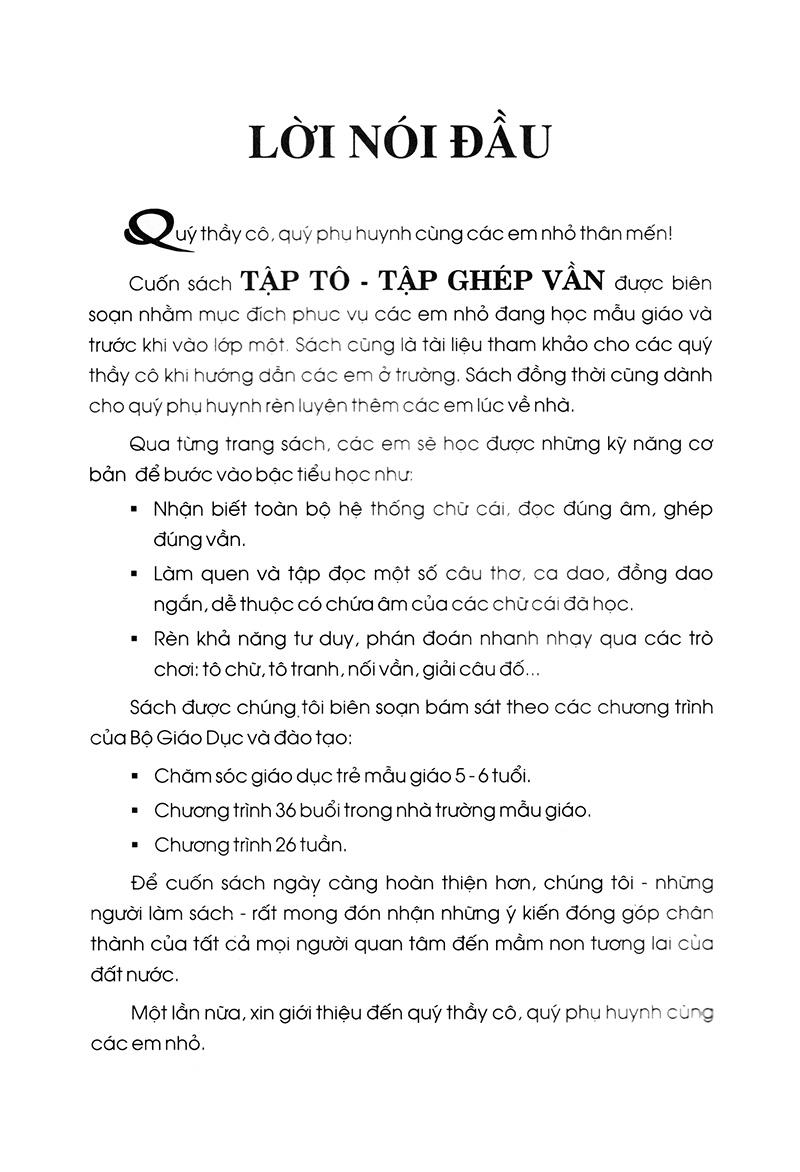 Tập Tô, Tập Ghép Vần - Tập 1