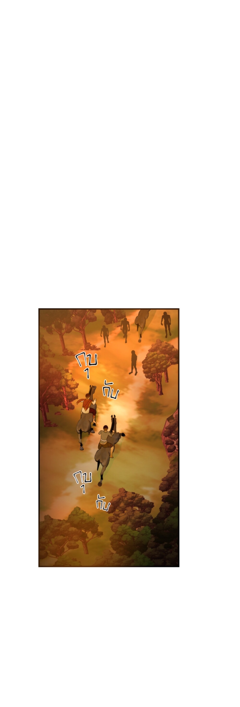 tôi là công tử đẹp nhất xiêm chapter 34 49