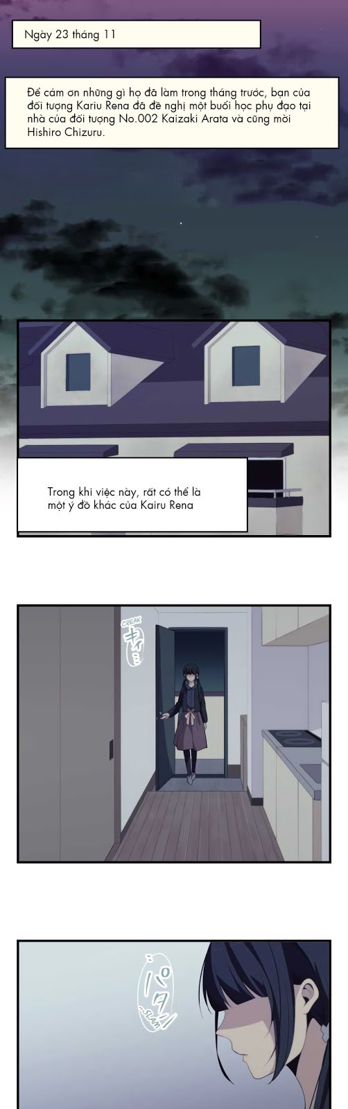 relife chapter 187 6