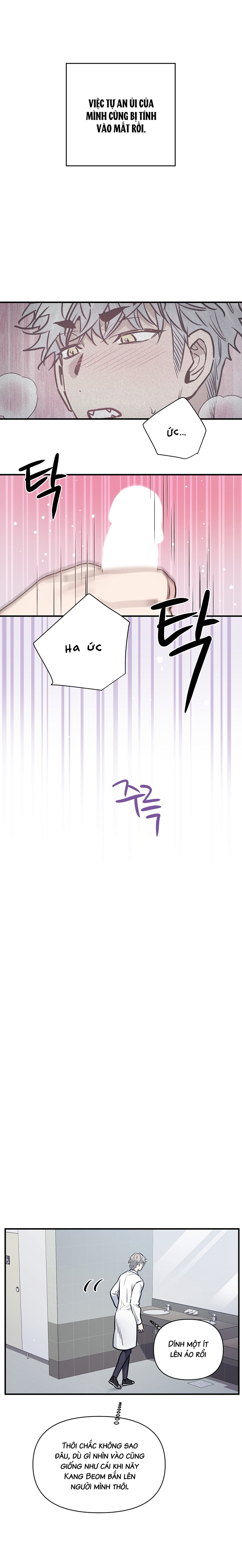 anh à! em đã lớn rồi! chapter 2 15