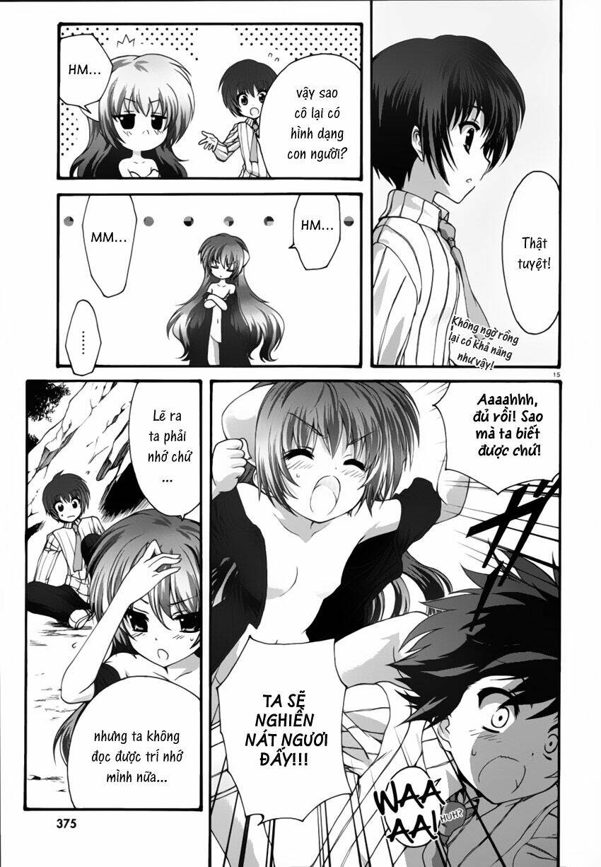 seikoku no dragonar chapter 2 17