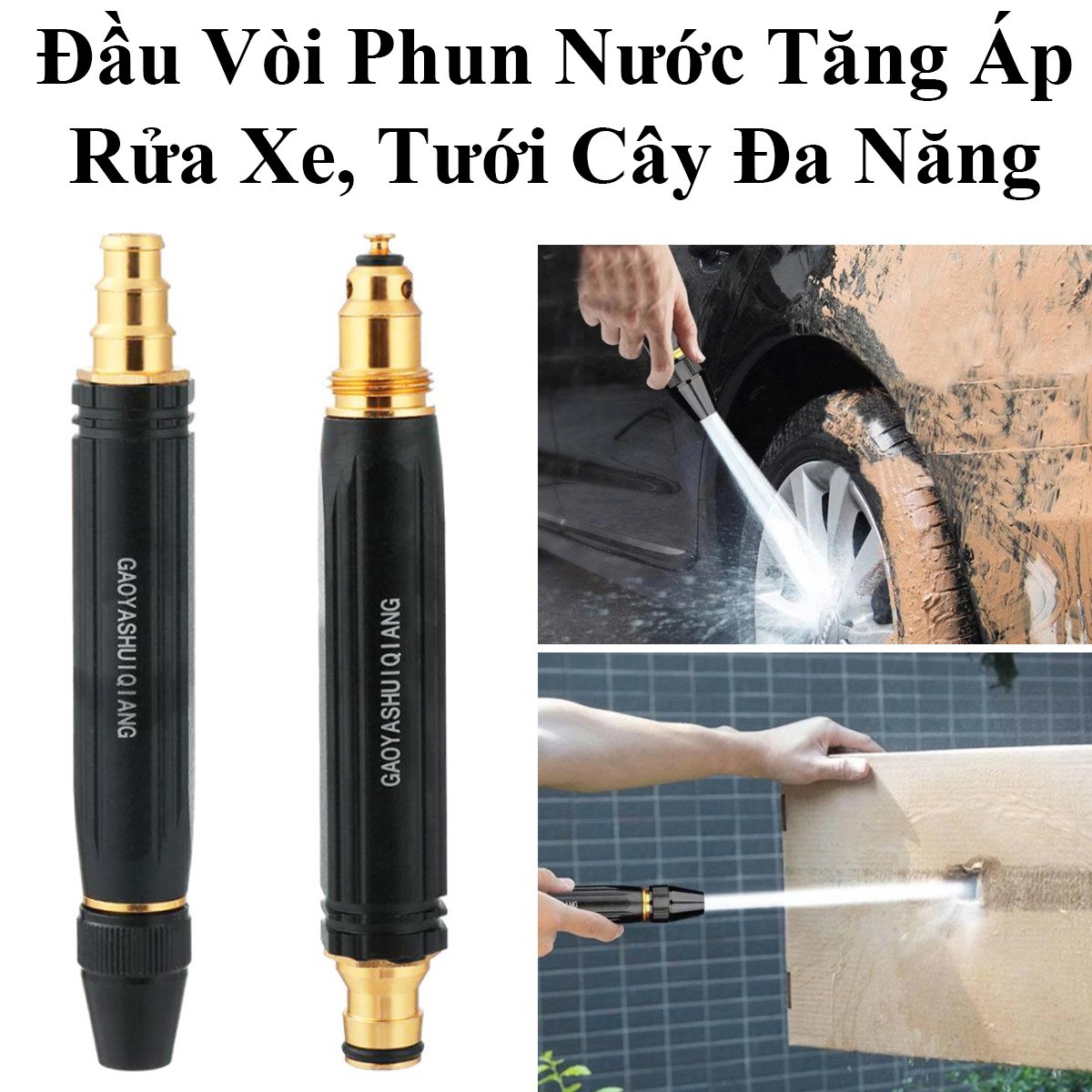 Đầu Vòi Phun Nước Tăng Áp Đa Năng Có Thể Điều Chỉnh Dài 16Cm