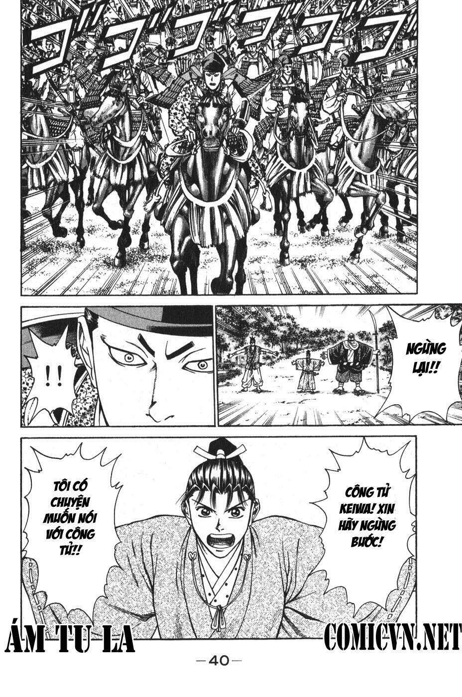 thiếu niên vương i - shana oh yoshitsune i chapter 52 42