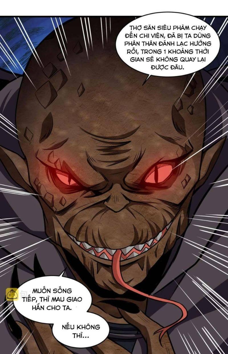 jjjjjj... chapter 27 5