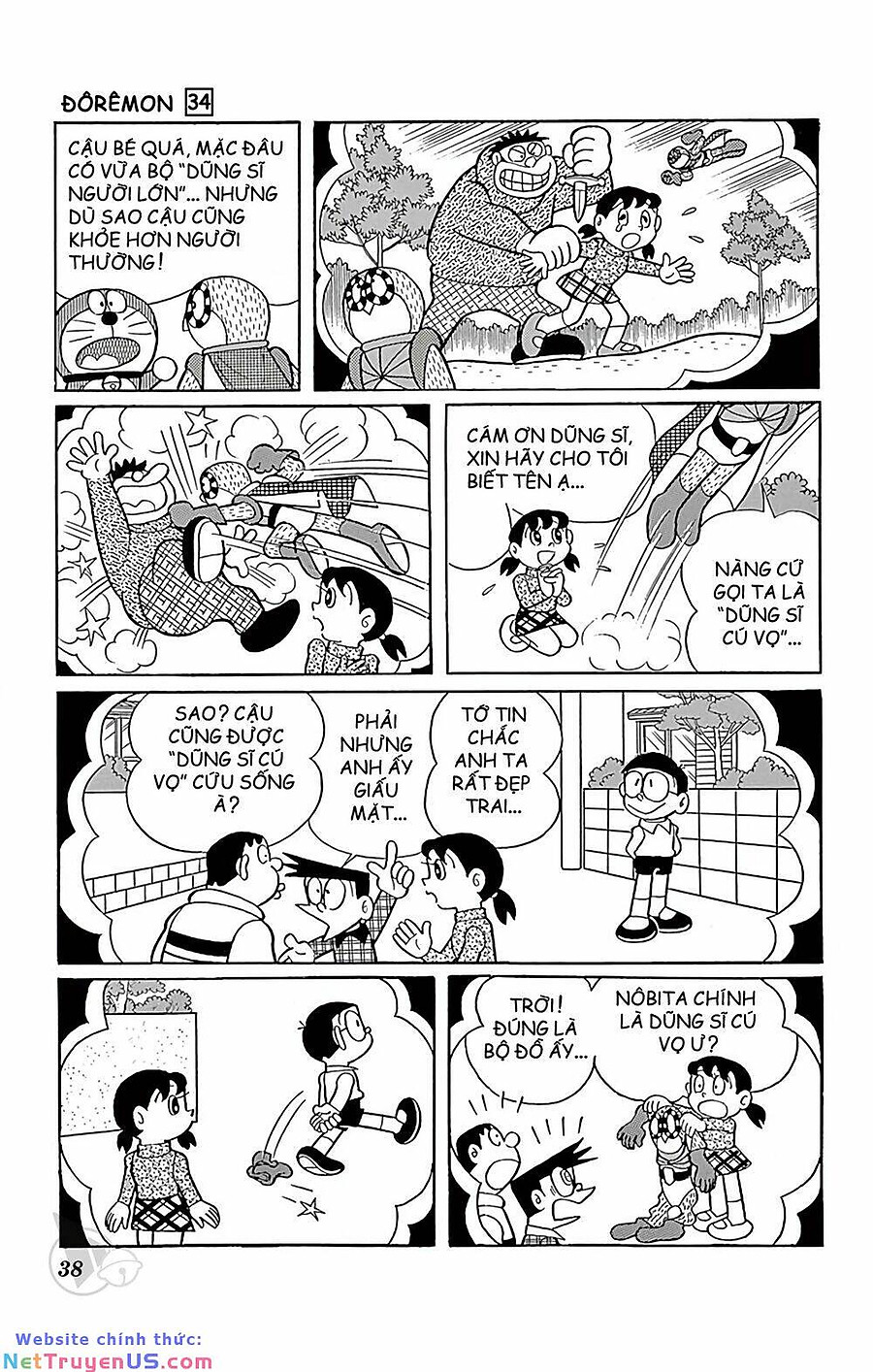doraemon chapter 603 4