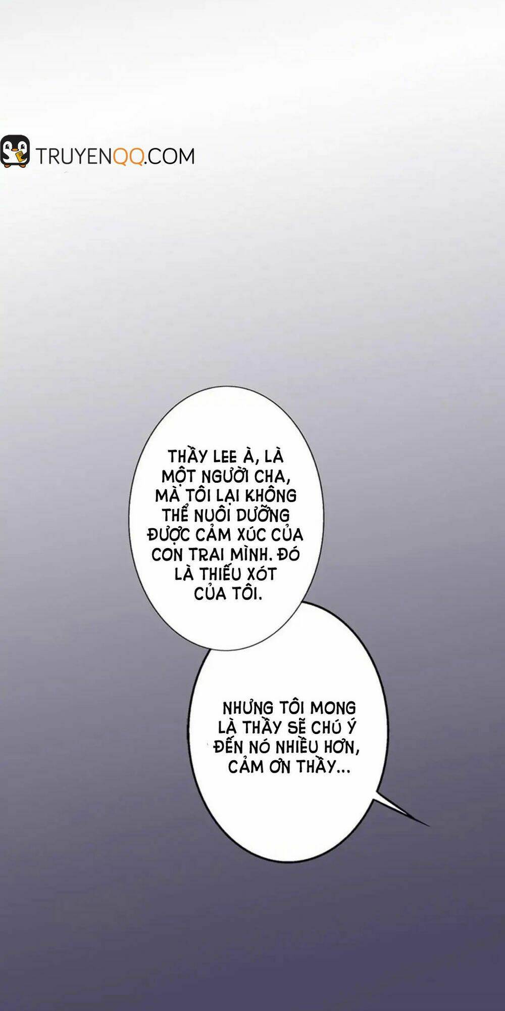 become a girl at night chapter 47 11