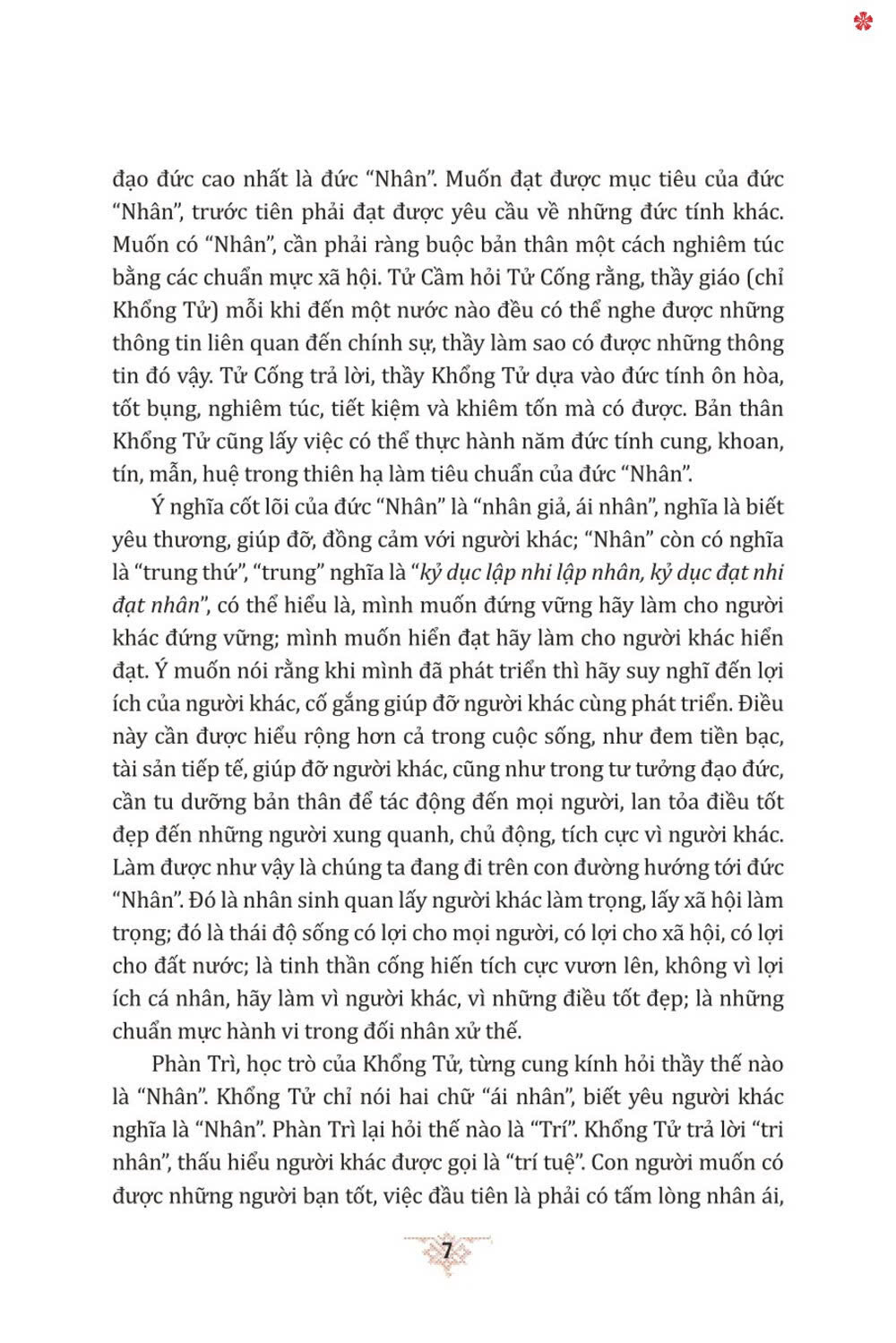 Sách thánh hiền - Nhân (Xuất bản lần thứ hai, có sửa chữa) - ảnh 6