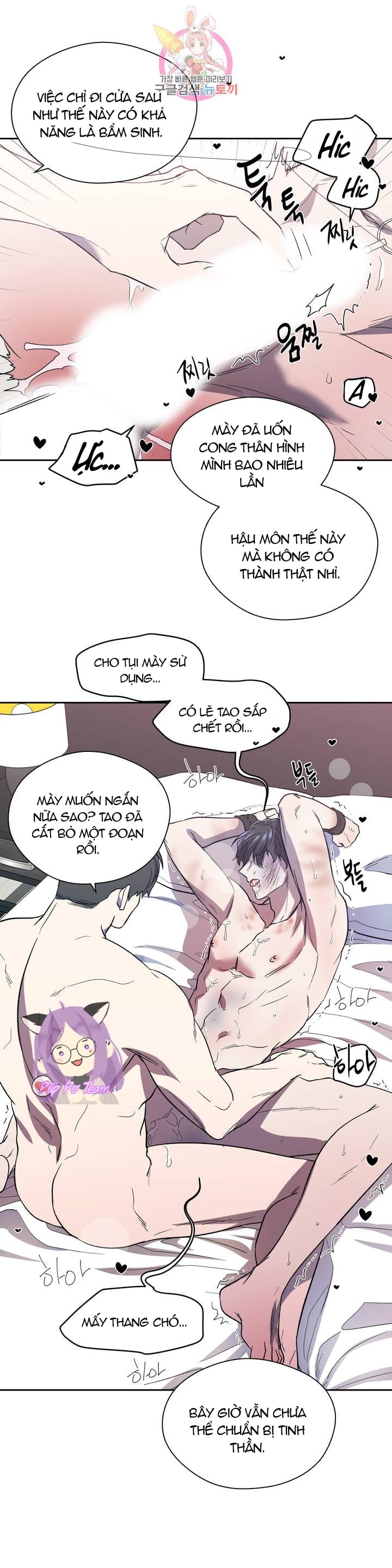 đánh tôi! chapter 5 4