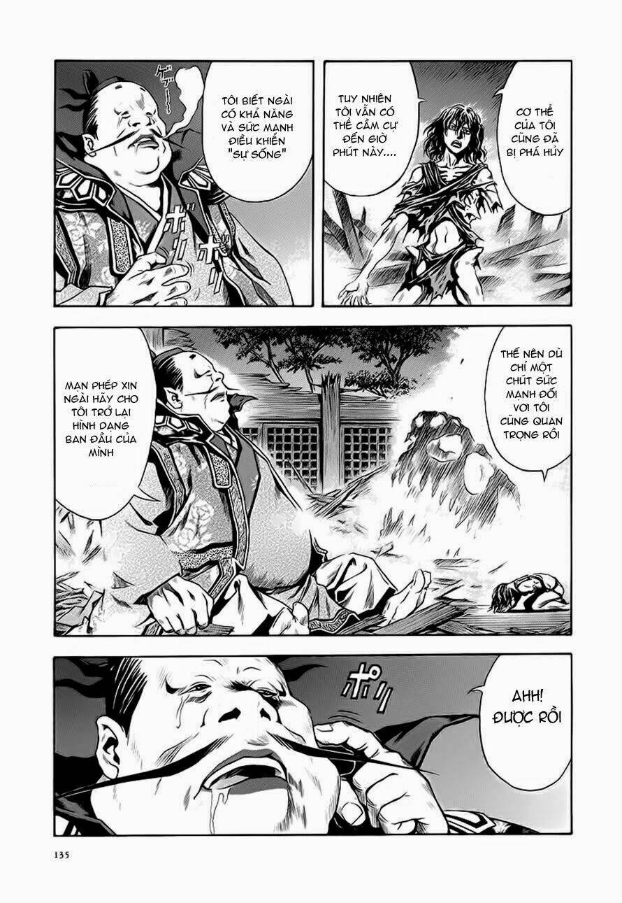 otogi matsuri chapter 60 16