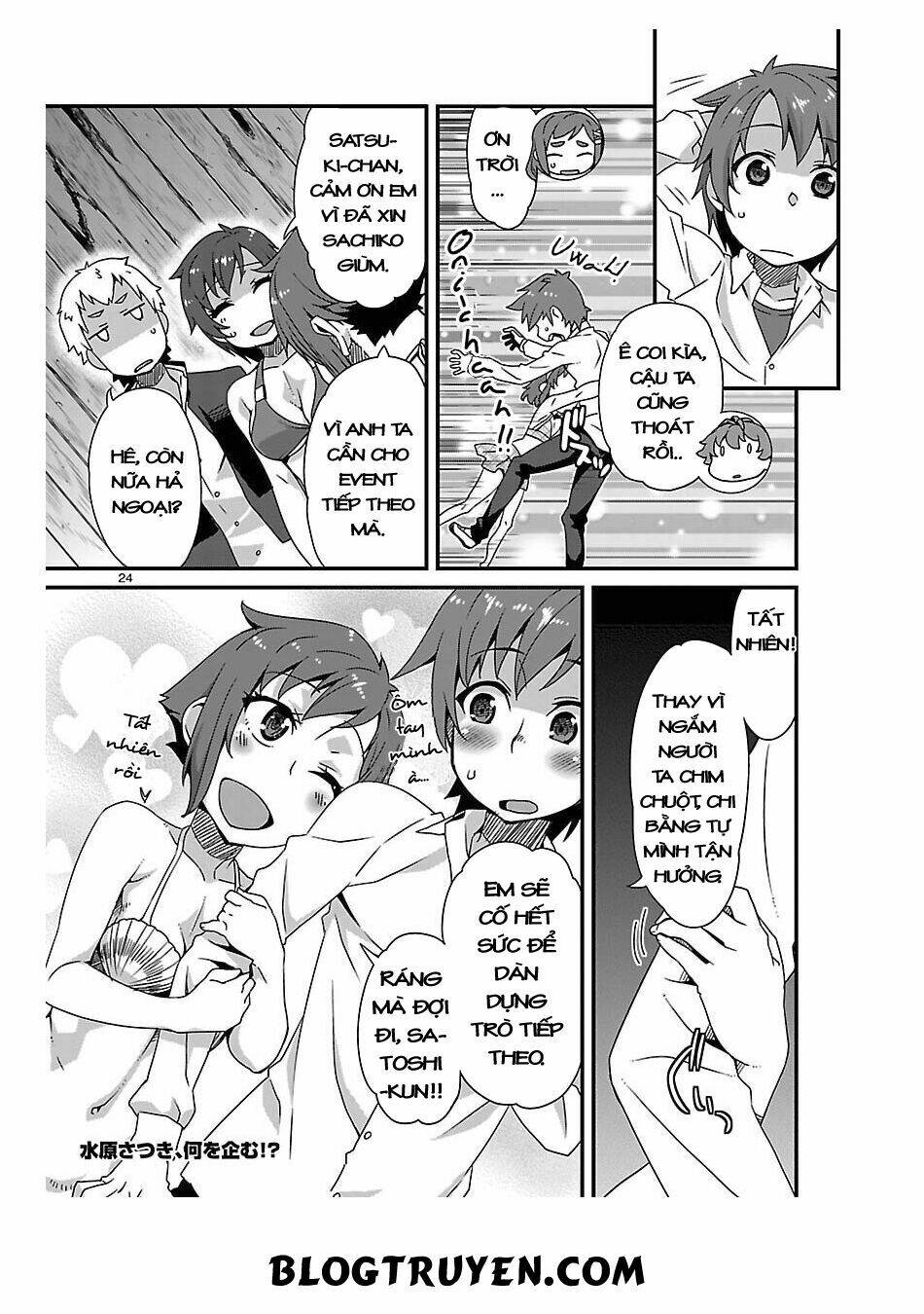 corpse party hysteric birthday 2u chapter 7 27