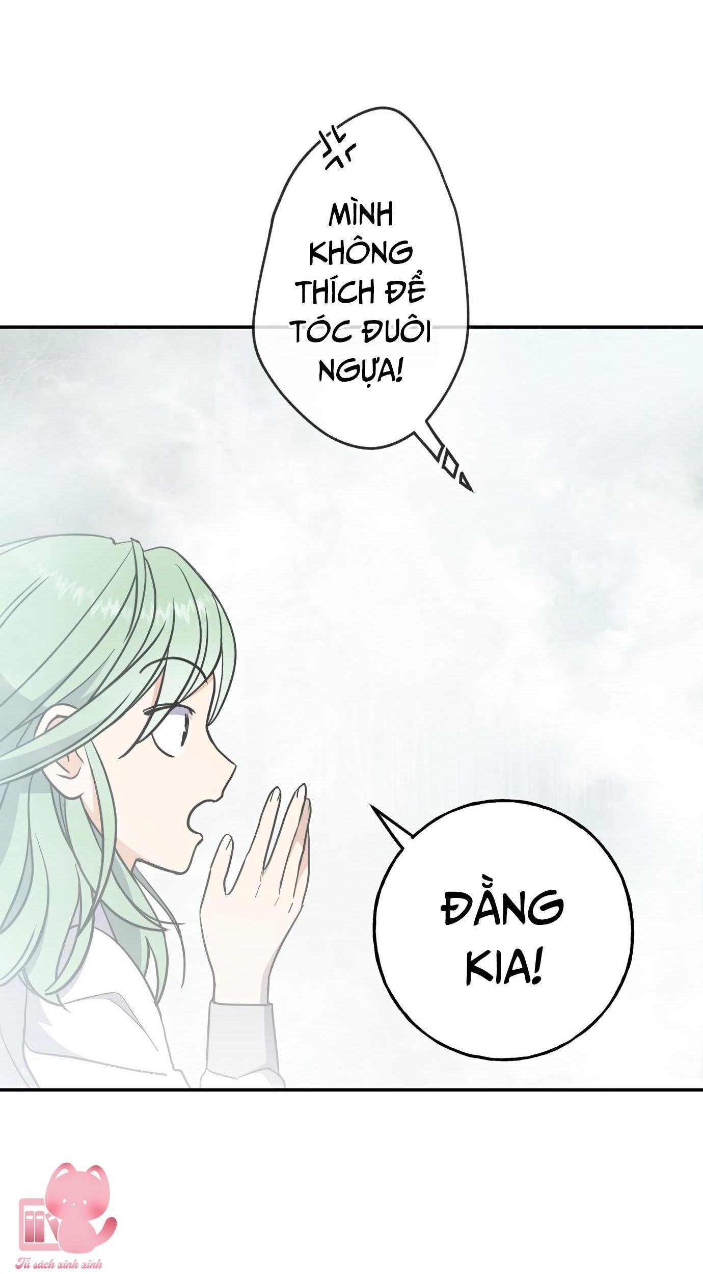 (hybe - le sserafim) crimson heart chapter 5 22