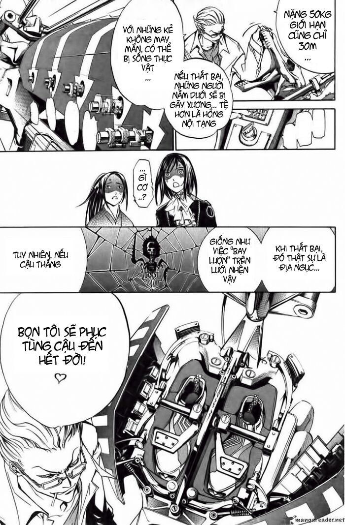 air gear chapter 100 10