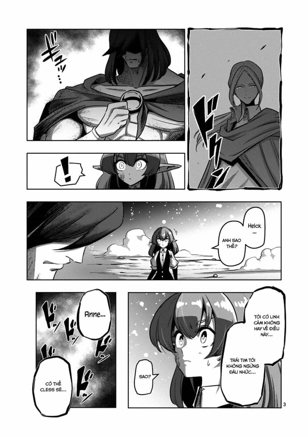 helck manga chapter 103.1 5