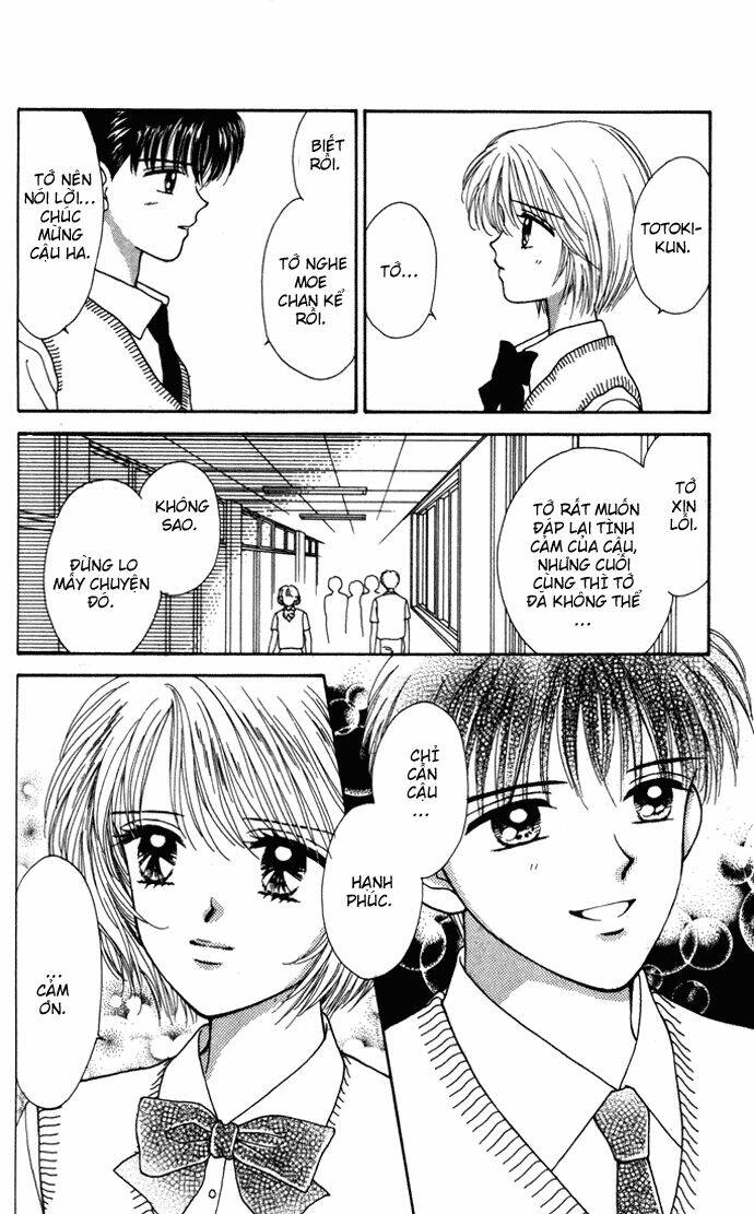 kimi shika iranai chapter 9 13