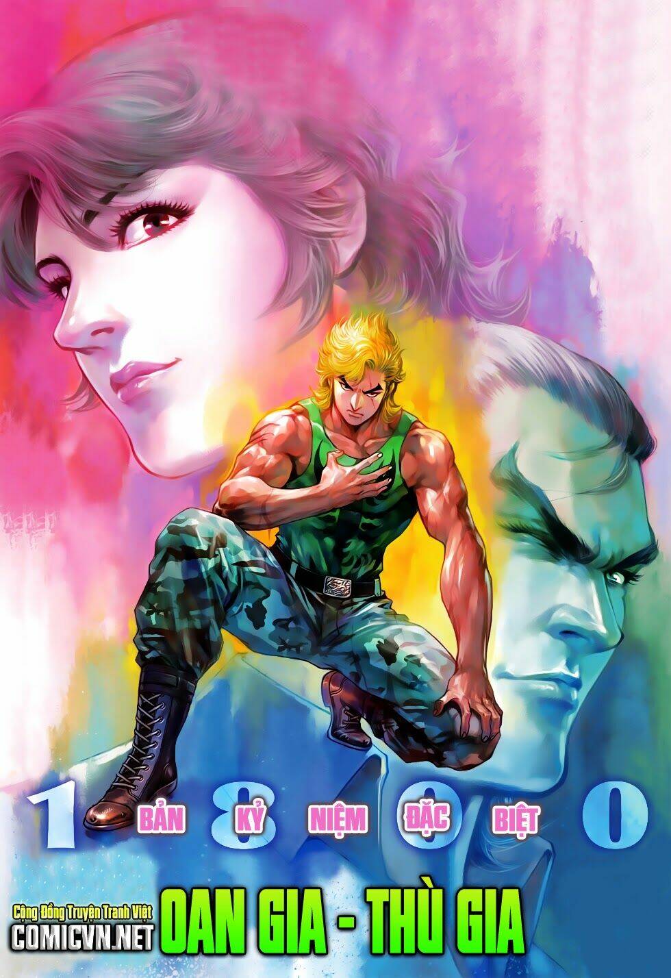 tân tác long hổ môn chapter 520 1