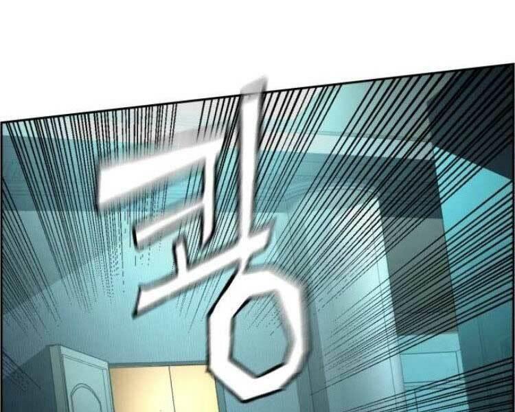 bạn học tôi là lính đánh thuê chapter 45 194