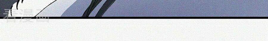 ngự thú linh phi chapter 6 9