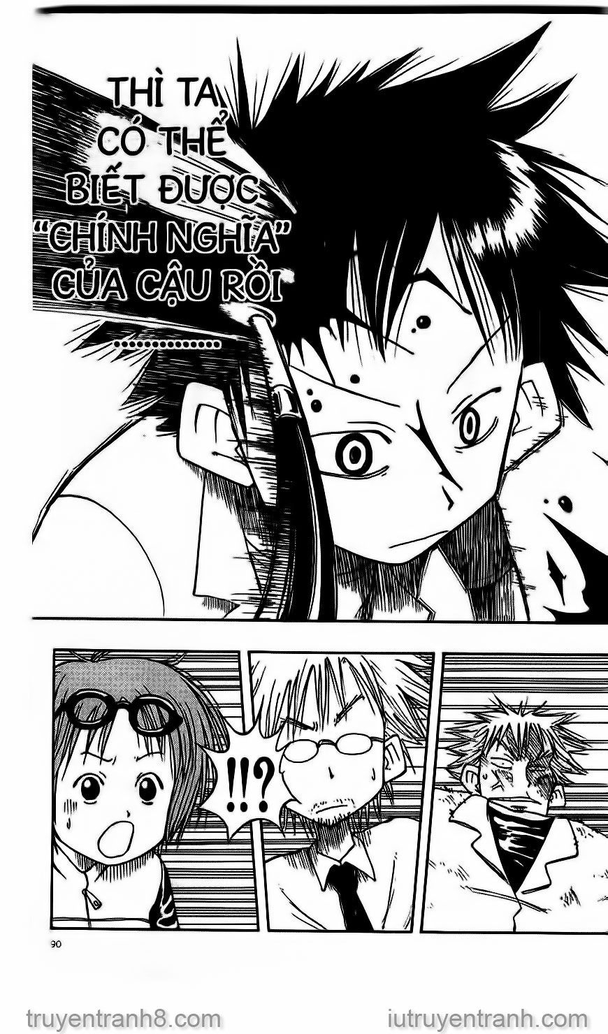 law of ueki chapter 3 23