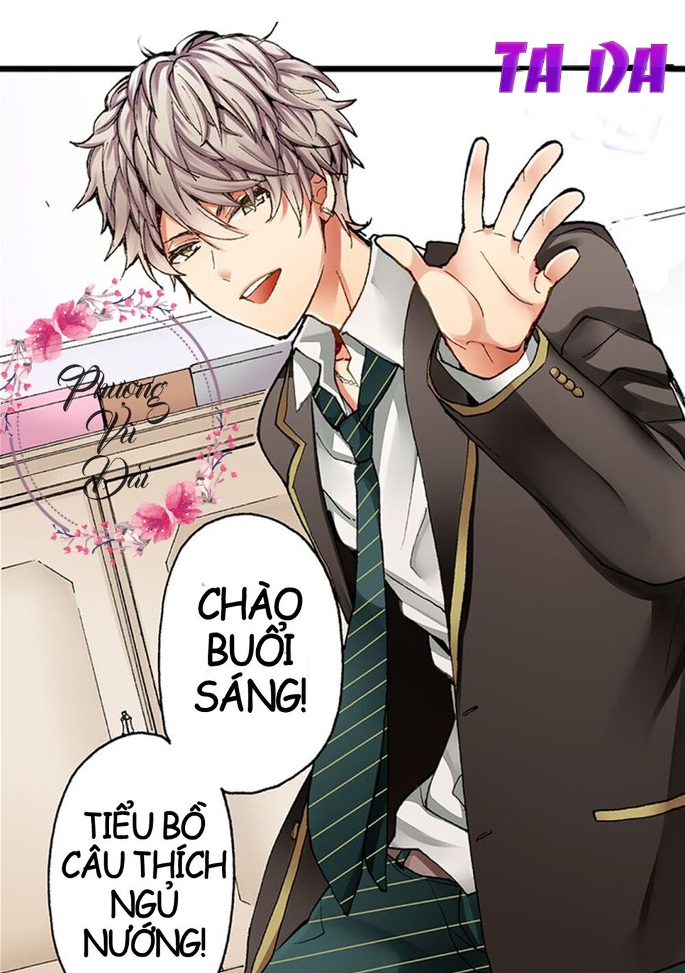 mệnh lệnh tuyệt đối của bá đạo vương tử chapter 1 13