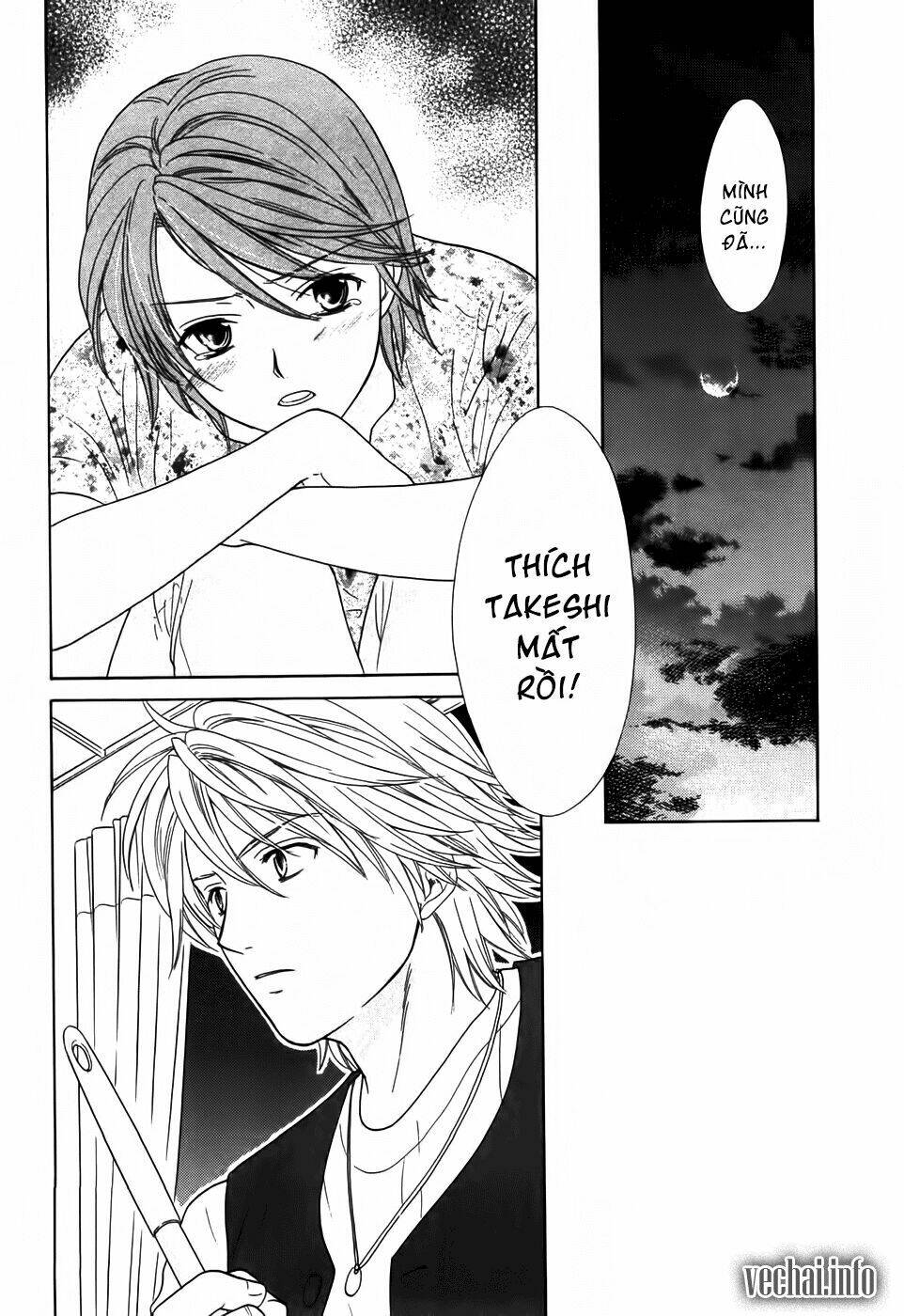 dousei recipe chapter 15 4