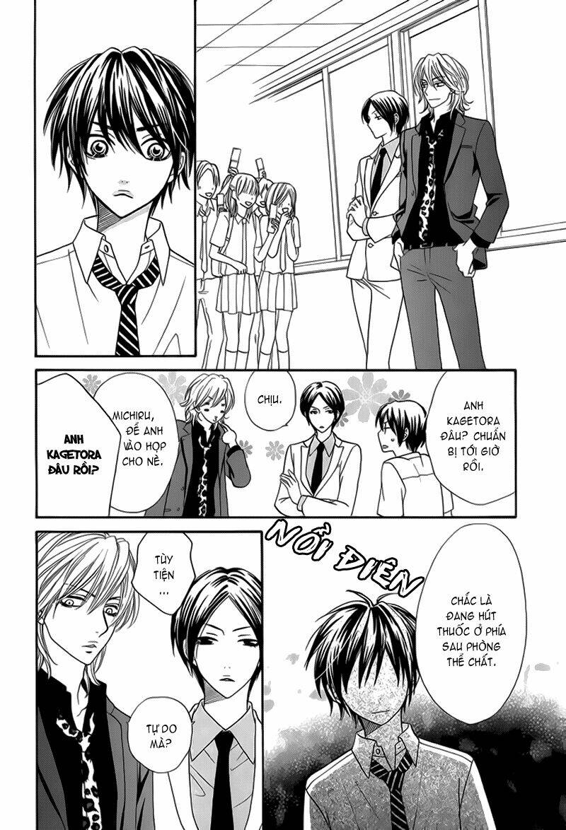 nekoka danshi no shitsukekata chapter 4 20