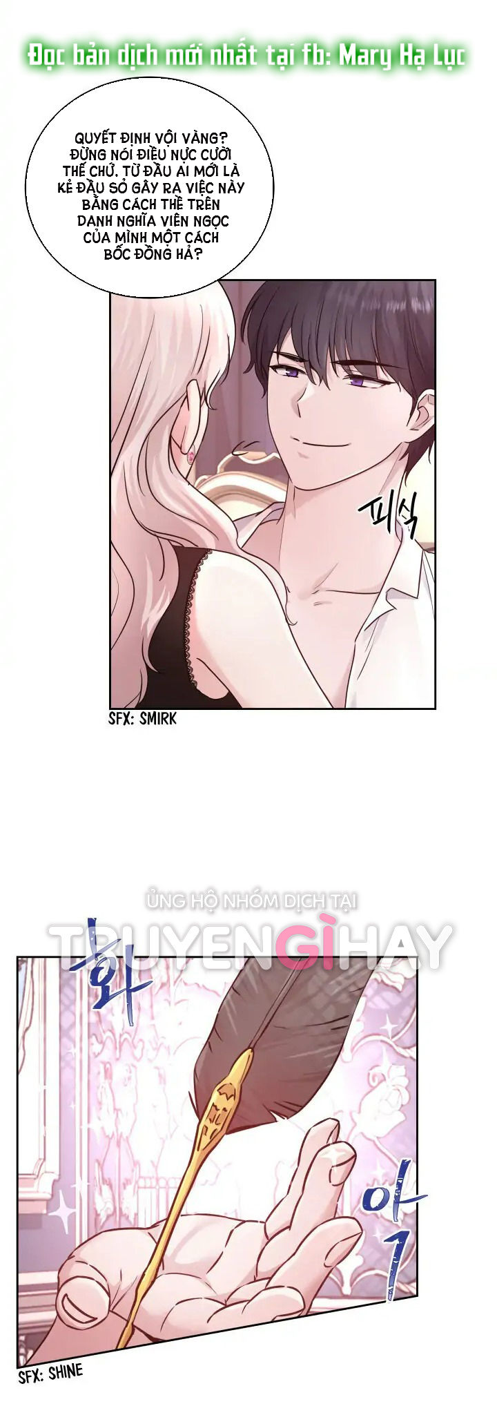 5500 sắc thái của quỷ vương chapter 6.2 17