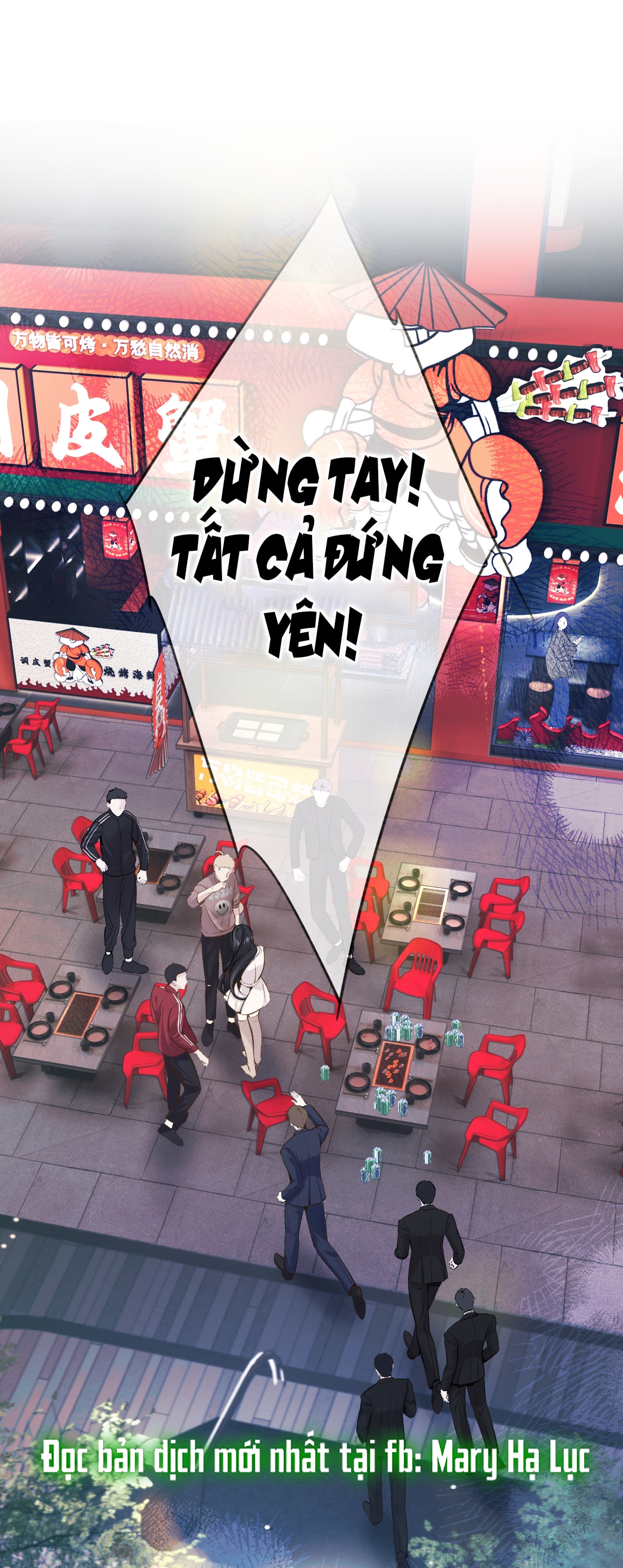 Trêu Nhầm chapter 44.2 16