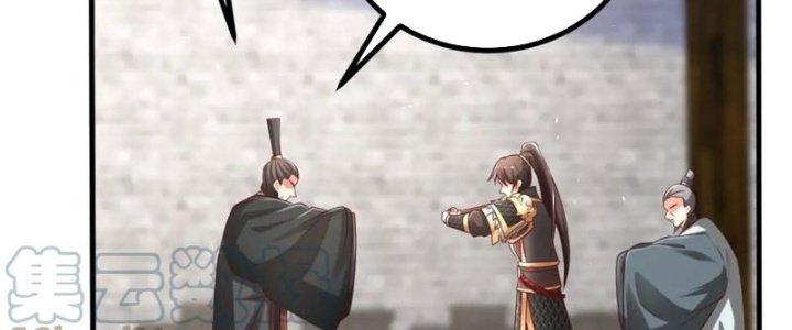 đại tần, ta là con tần thủy hoàng, giết địch thành thần chapter 21 235