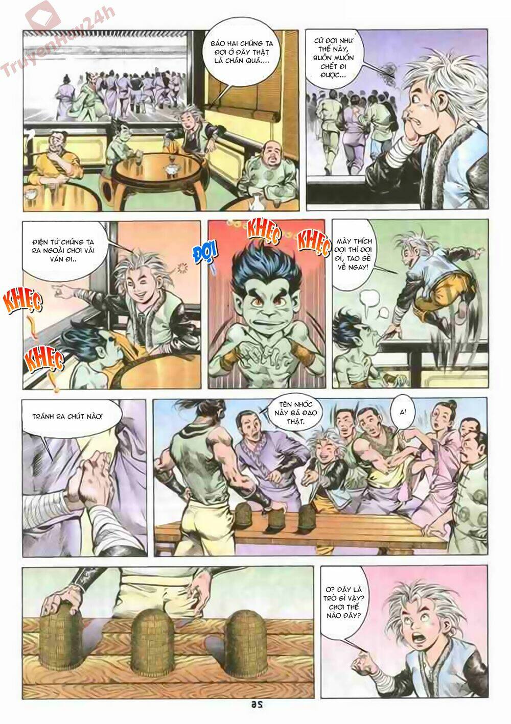 thiên tử truyền kỳ 1 - cơ phát khai chu bản chapter 71 26