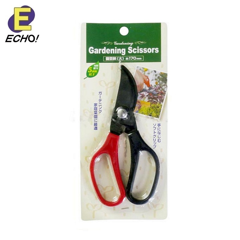 Kéo chuyên dụng cắt tỉa cây cảnh lưỡi cong Echo Metal 170-50mm - Hàng nội địa Nhật Bản nhập khẩu chính hãng