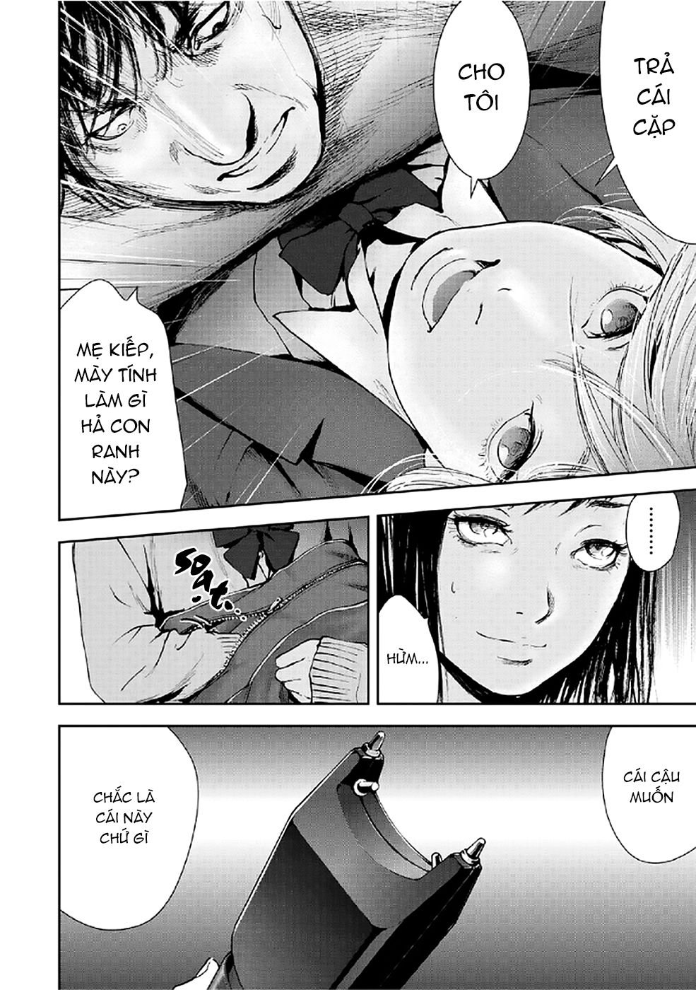 Gift ± chapter 76 7