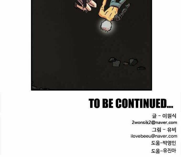 bẫy troll chapter 29 85