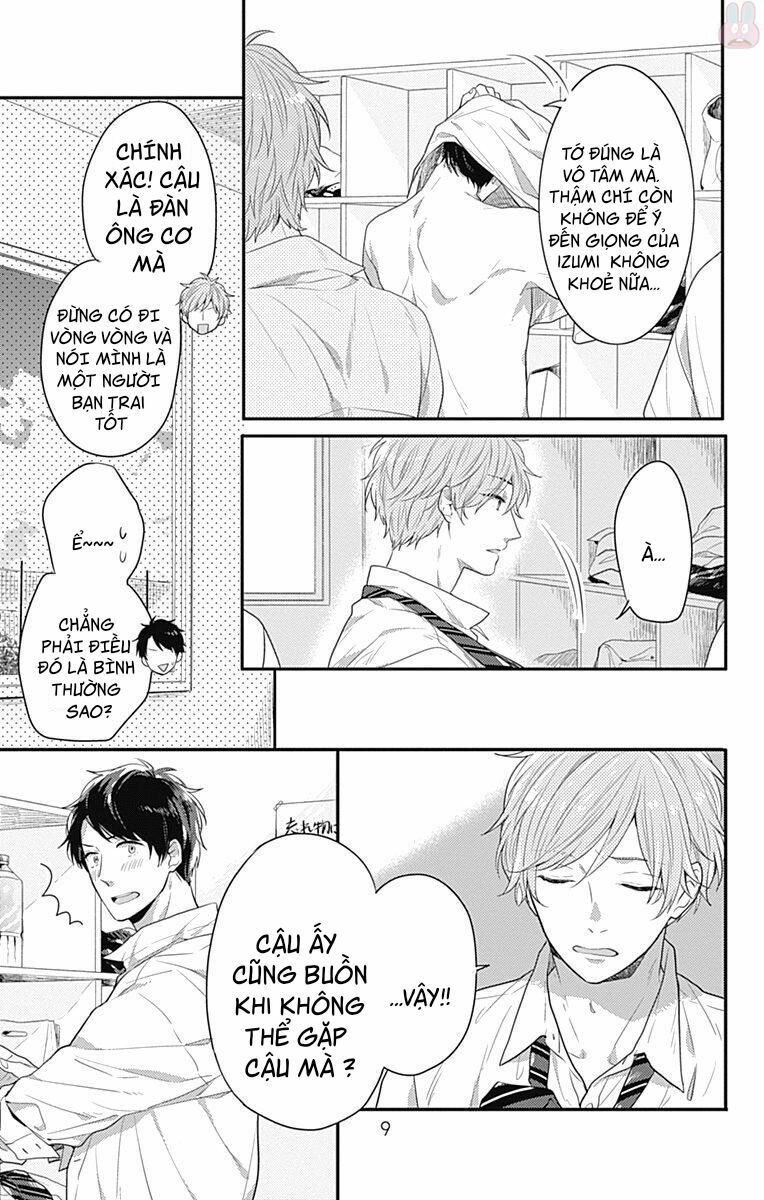 koi wo shiranai bokutachi wa chapter 4 11