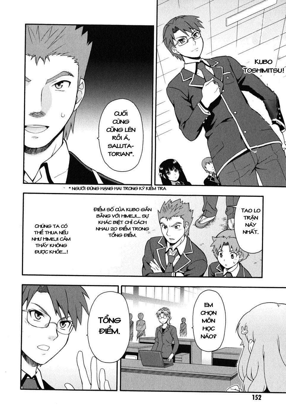 baka to test to shoukanjuu chapter 10 12