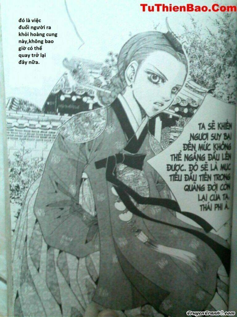 goong - [ hoàng cung ] chapter 16 127