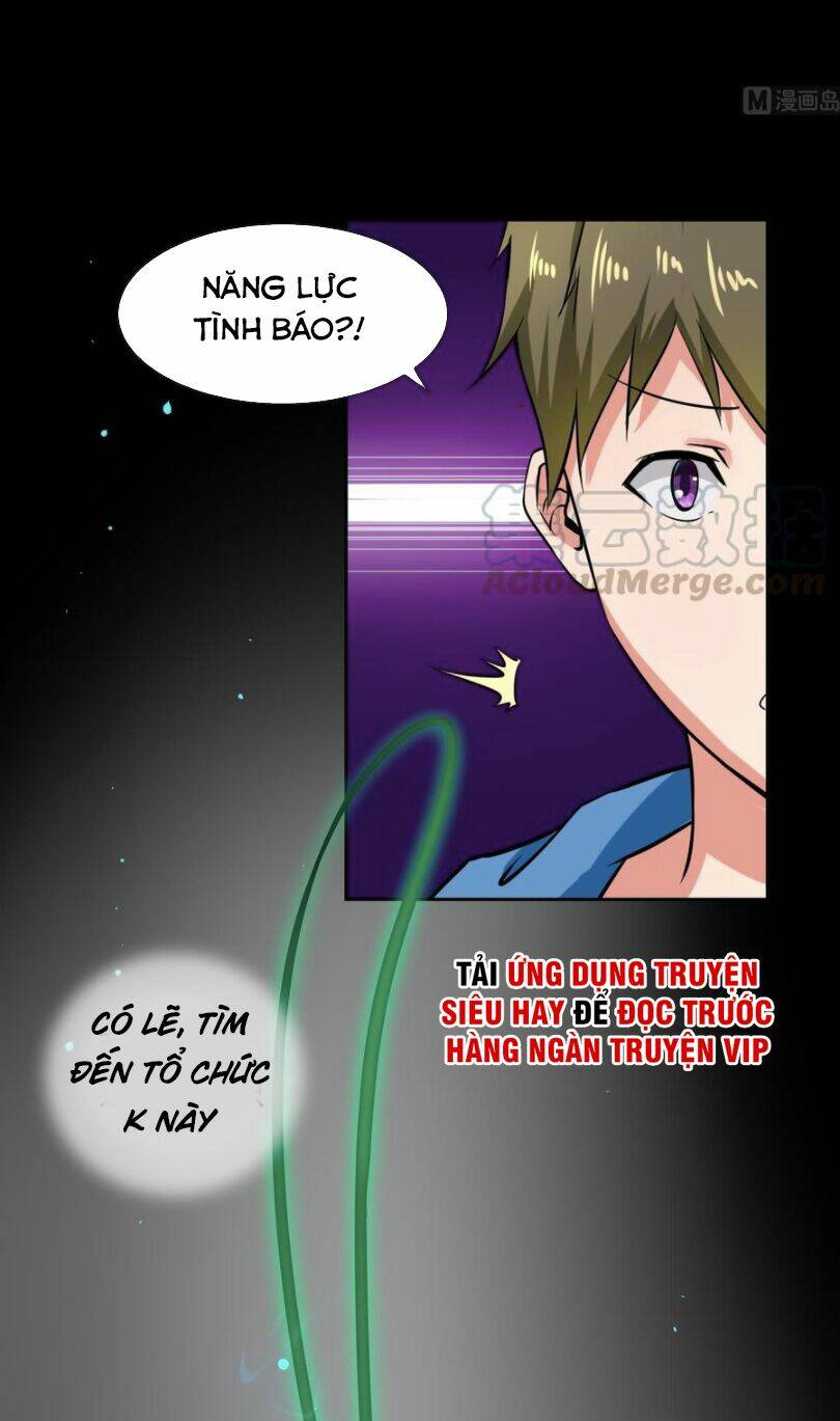 hắn là long ngạo thiên chapter 105 10