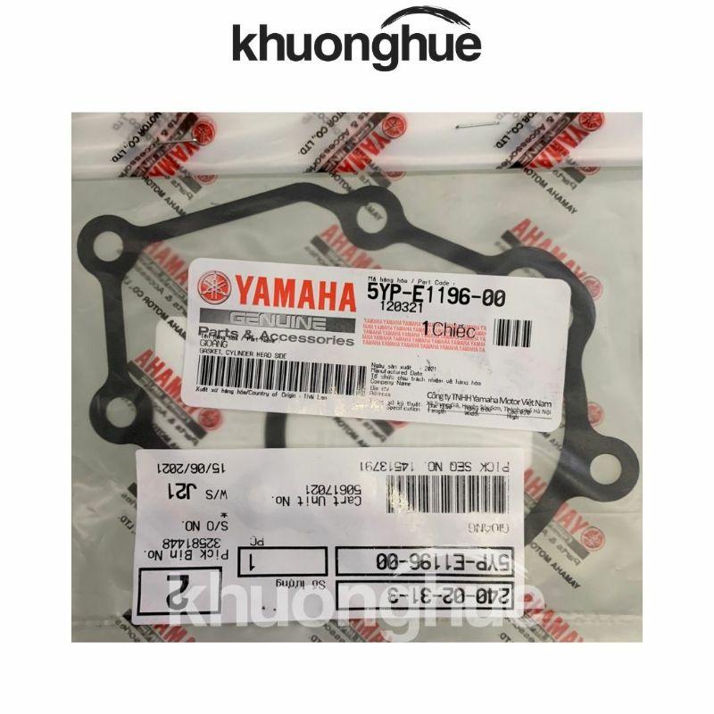 Gioang (ron) nắp bơm nước Exciter 135cc chính hãng Yamaha