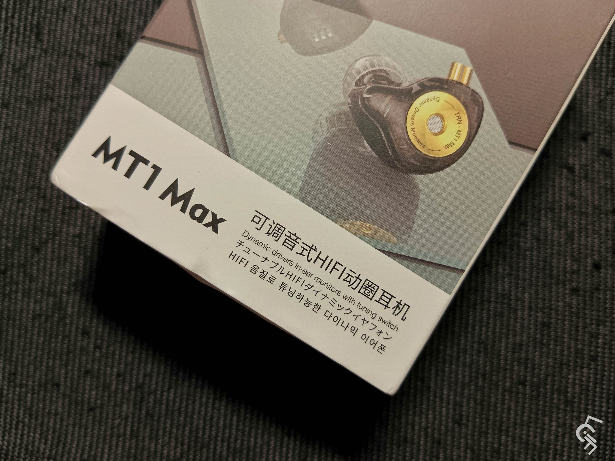 [NC] Tai nghe TRN MT1 MAX inear hifi | Hàng chính hãng | NGHE TẠP | Chỉnh 4 Cấp Độ | 16 kiểu âm | Có Mic | Dynamic Driver 10mm