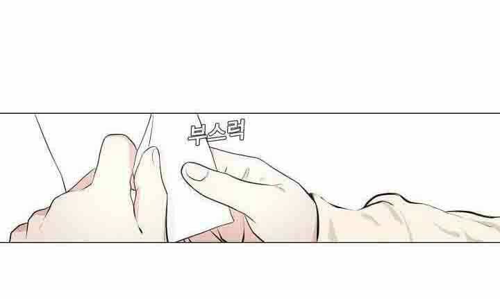 thước phim sự thật chapter 18 57