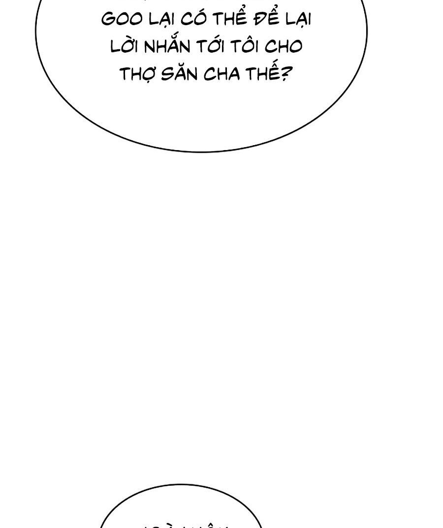 solo leveling 2 chapter 13 74