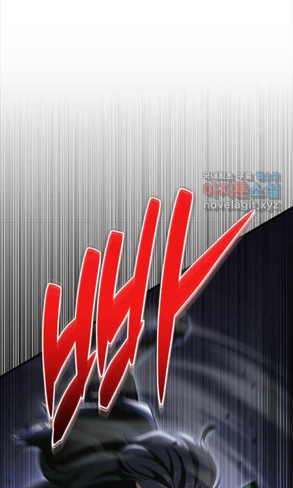 cửu thiên kiếm pháp chapter 50 64