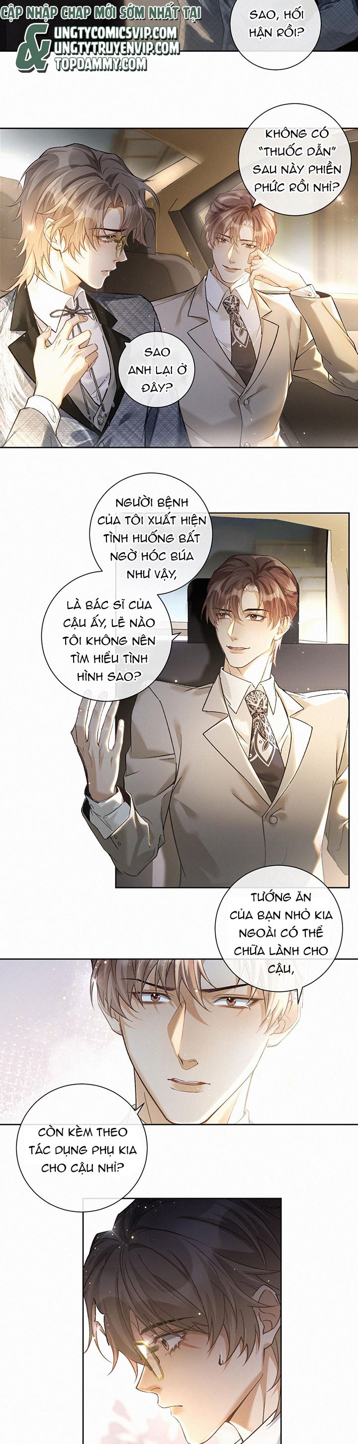 thực sắc chapter 13 3