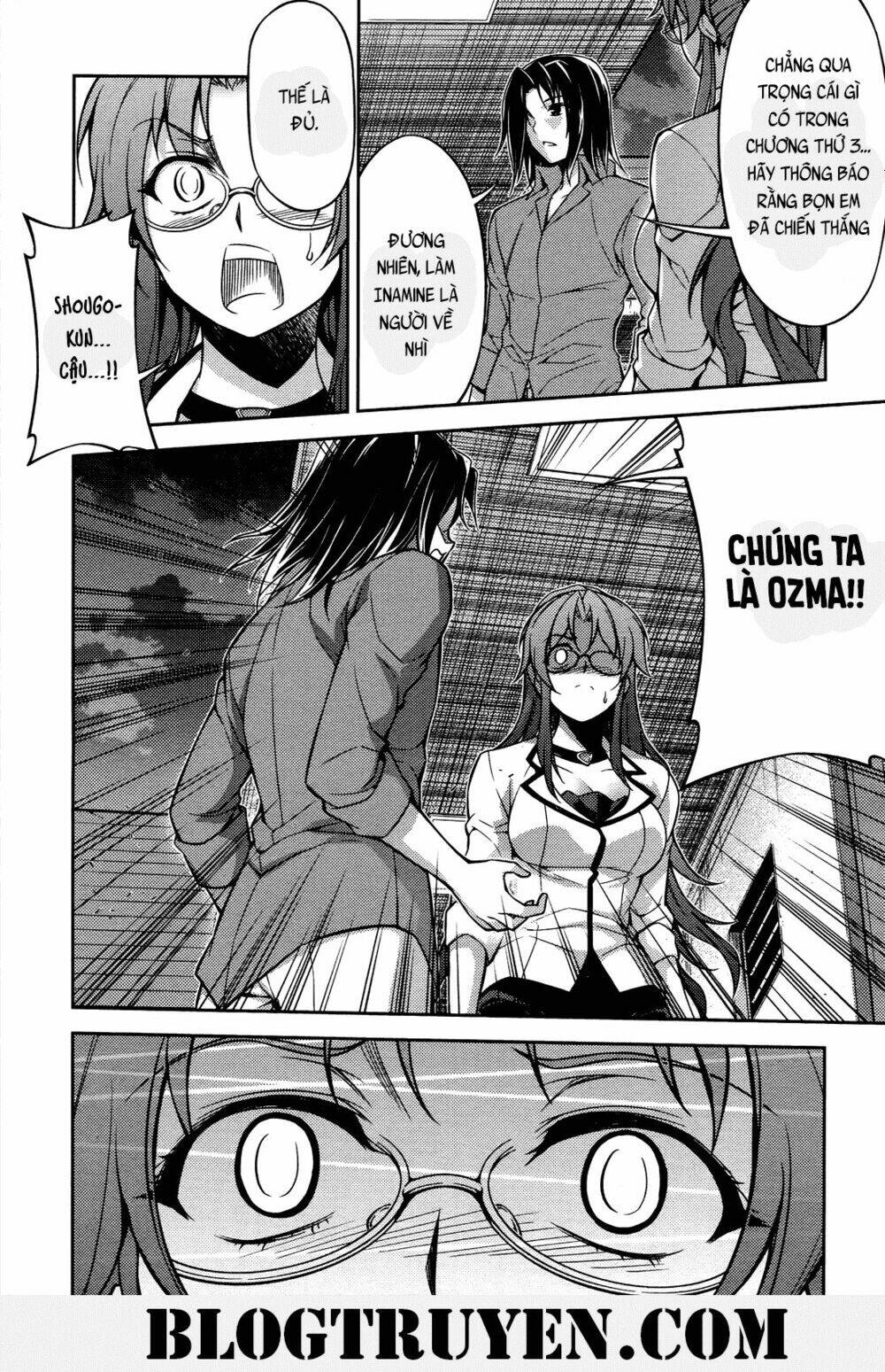 koimoku chapter 18.2 15