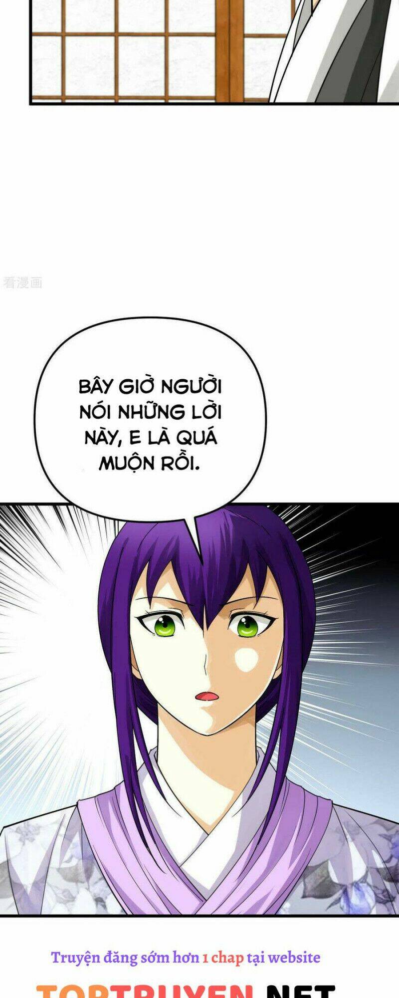 trọng sinh ta là đại thiên thần chapter 183 17