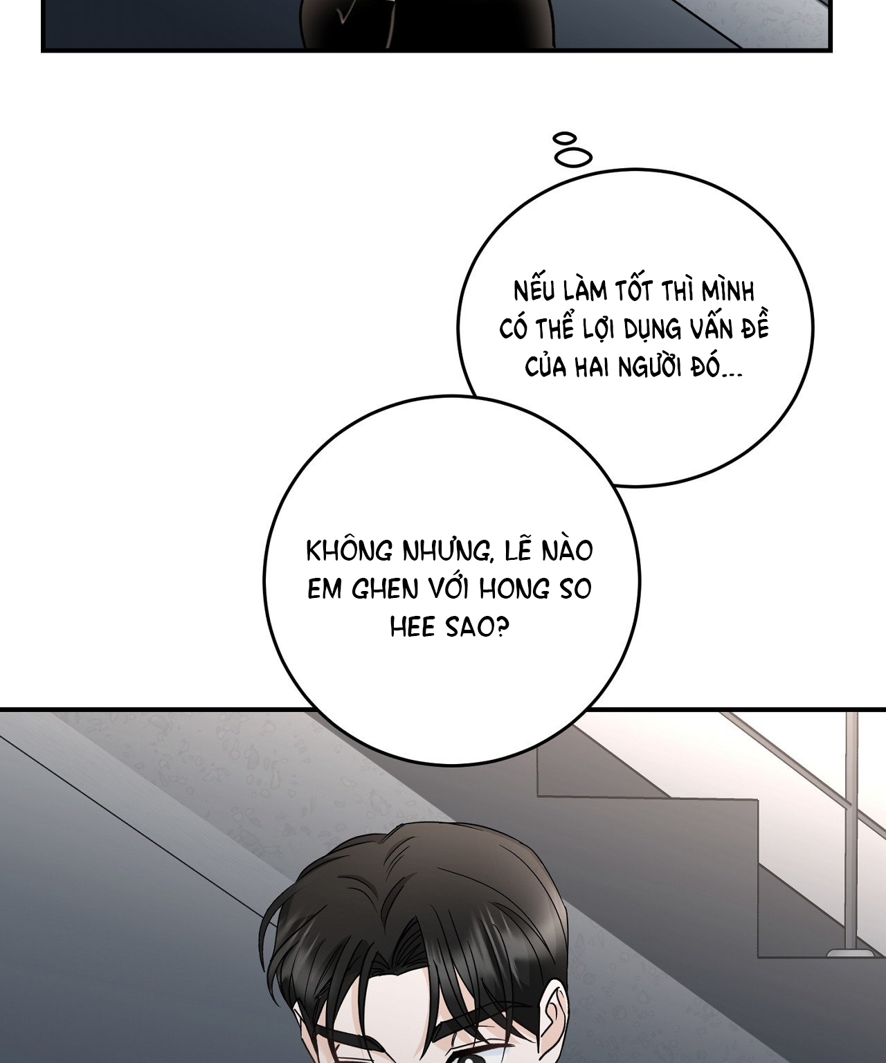 Tôi Đổ Anh Rồi, Trưởng Phòng chapter 9.2 - Trang 3