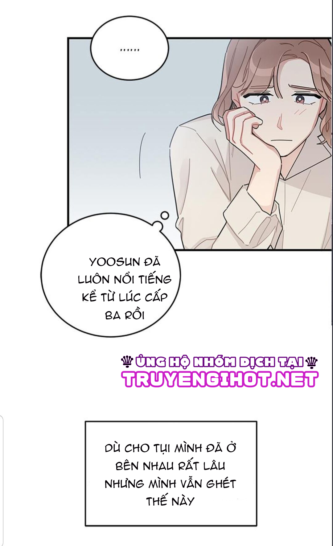 hate me (full) chapter 5.1 35