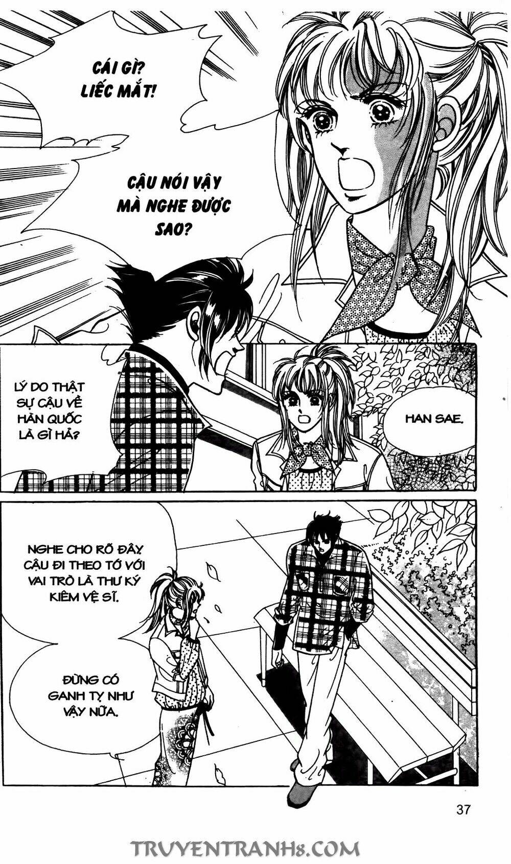 lọ lem kén rể chapter 14 13